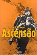 Ascensão