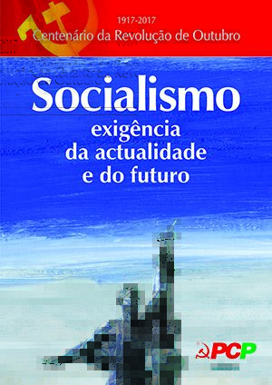 Cartaz das Comemorações do Centenário
