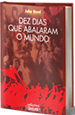 A Revolução de Outubro, Lénine e a URSS