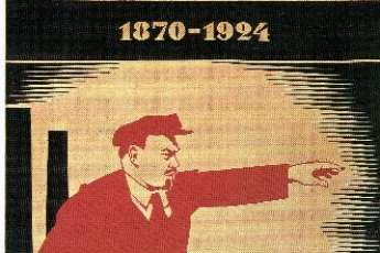«V. Ulianov (Lenine). 1870-1924»