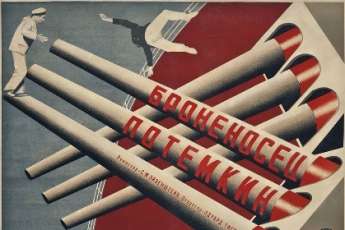 «Couraçado Potemkin»