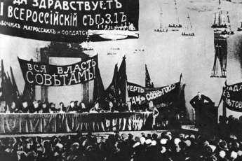 Congresso dos Sovietes em Petrogrado (8 de novembro de 1917)
