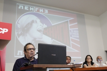 Seminário «Socialismo, exigência da actualidade e do futuro»