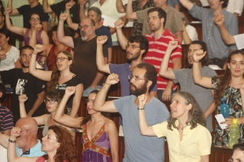 Seminário «Socialismo, exigência da actualidade e do futuro»