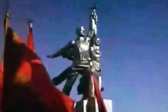 Centenário da Revolução de Outubro